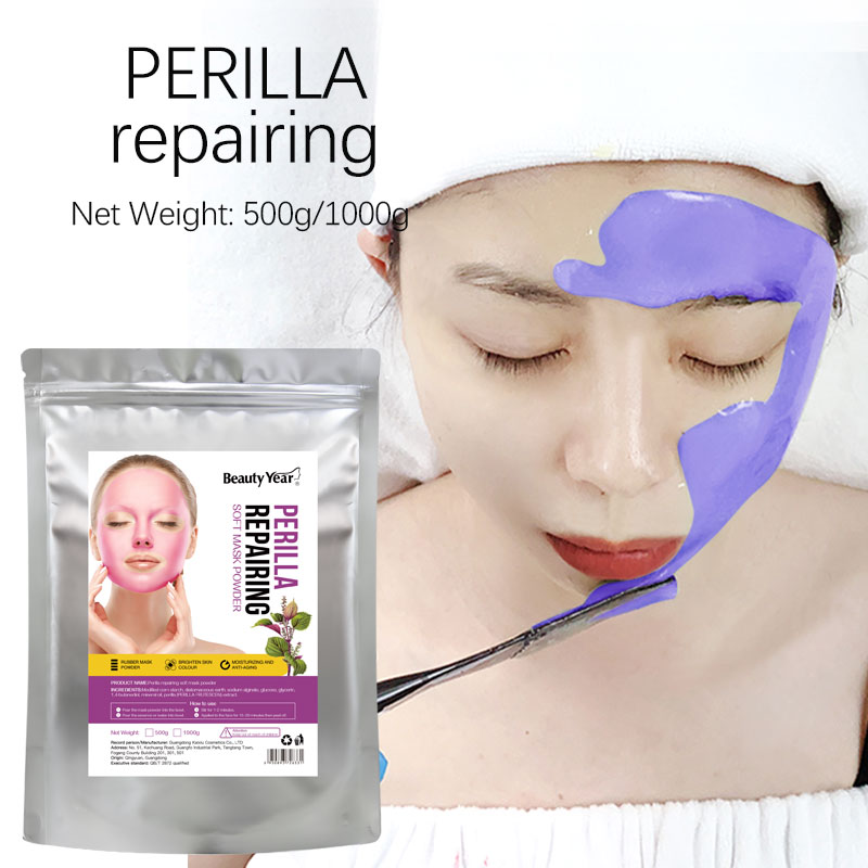 Perilla Repairing Crystal Soft film powder