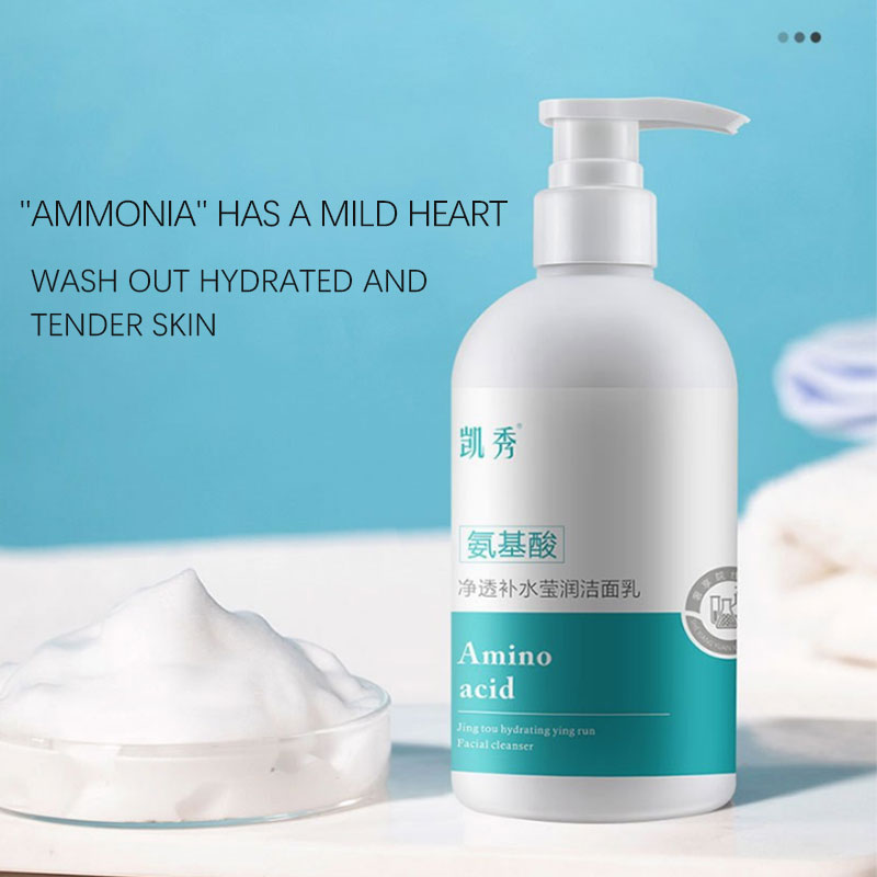 KaiXiu Amino Acid Clear Hydrating Series