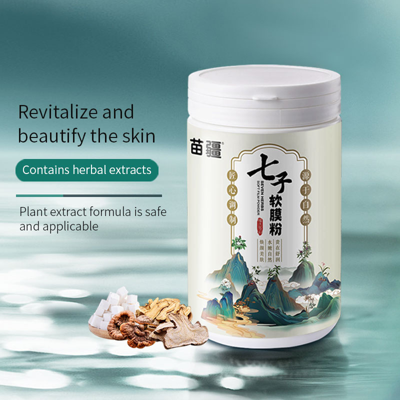 Seven Seed White Powder