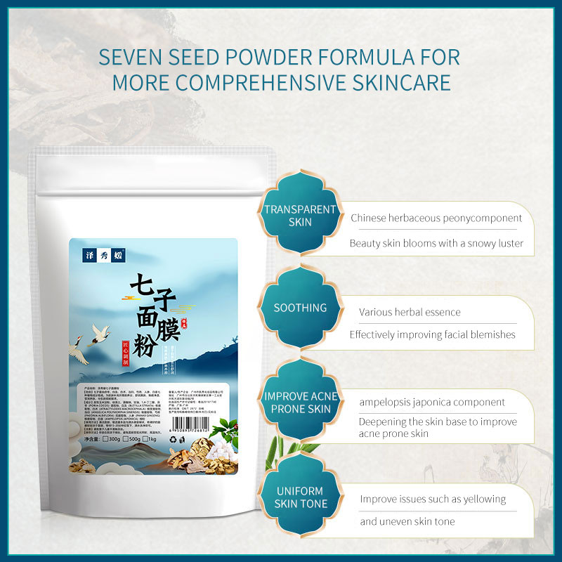 Seven Seed White Powder