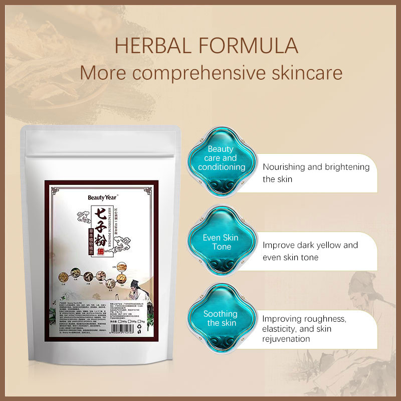 Seven Seed White Powder